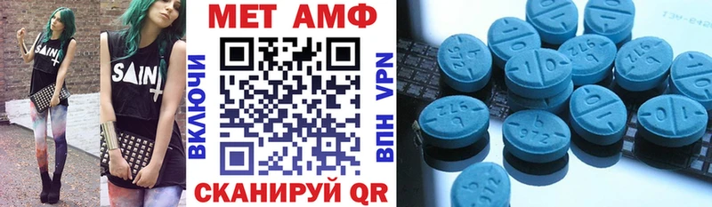 гидра tor  как найти   Аркадак  АМФЕТАМИН 98% 