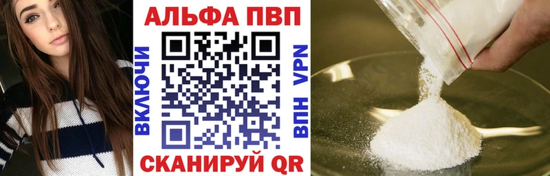 A PVP СК Аркадак