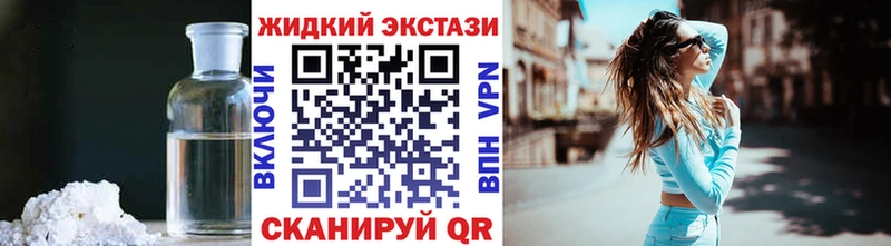 как найти закладки  Аркадак  маркетплейс клад  БУТИРАТ оксана 