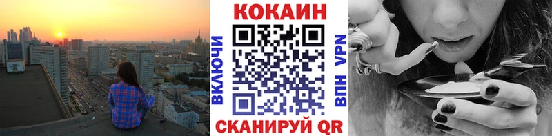 как найти закладки  Аркадак  Cocaine Боливия 