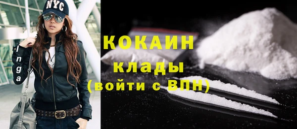 тгк Аркадак