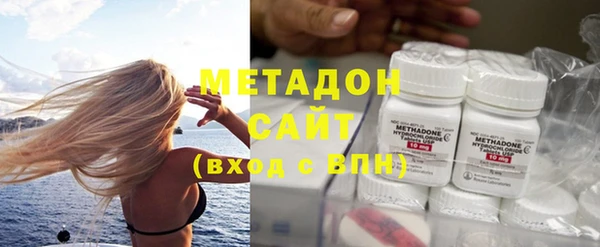 тгк Аркадак