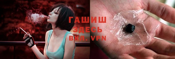 тгк Аркадак