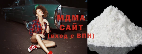 ECSTASY Армянск