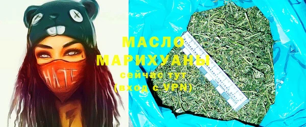 тгк Аркадак