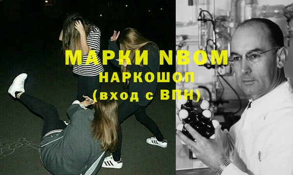 тгк Аркадак