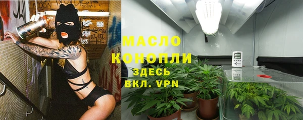 тгк Аркадак