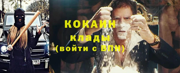 ECSTASY Армянск