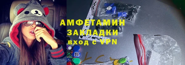 ECSTASY Армянск