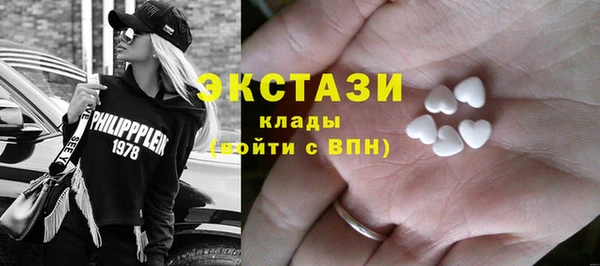 тгк Аркадак
