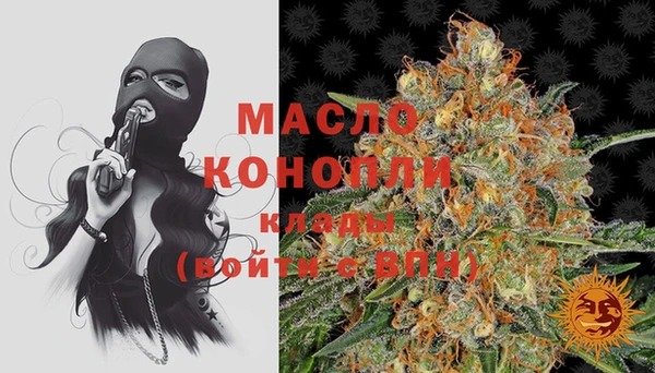 ECSTASY Армянск