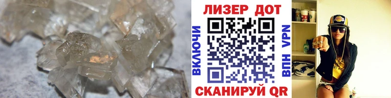 как найти   Аркадак  LSD-25 экстази ecstasy 