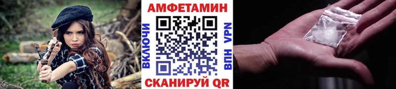 как найти закладки МЕГА ссылка Метамфетамин витя Аркадак