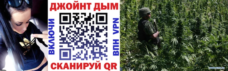kraken зеркало  наркошоп  Аркадак  Шишки марихуана White Widow 